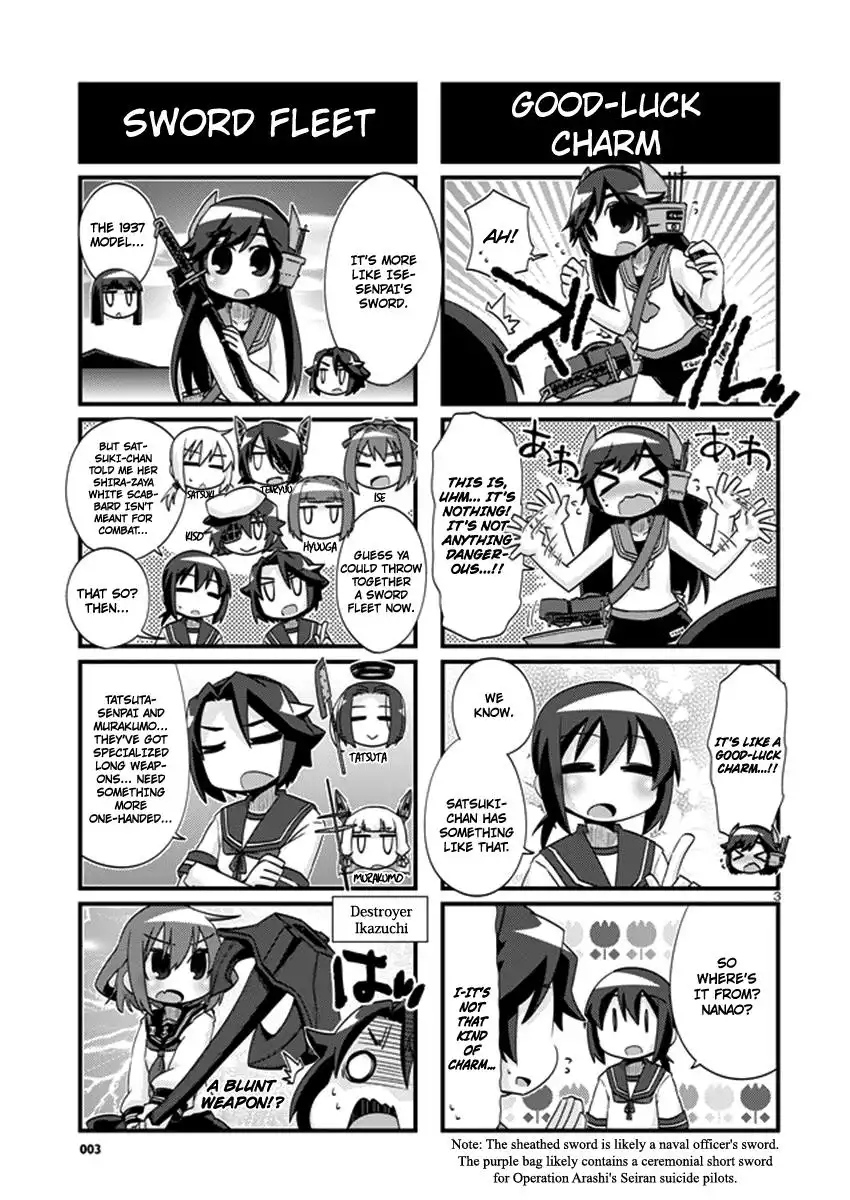 Kantai Collection - Kankore - 4-koma Comic - Fubuki, Ganbarimasu! Chapter 203 3